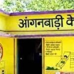 up-anganwadi-bharti-2026:-आंगनबाड़ी-के-इन-पदों-पर-बंपर-भर्ती,-12वीं-पास-को-मौका;-बिना-परीक्षा-होगा-चयन