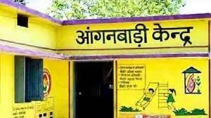 up-anganwadi-bharti-2026:-आंगनबाड़ी-के-इन-पदों-पर-बंपर-भर्ती,-12वीं-पास-को-मौका;-बिना-परीक्षा-होगा-चयन