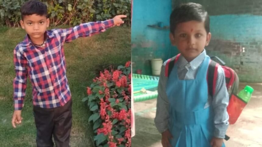 बरेली-में-दर्दनाक-हादसा:-दीवार-गिरने-से-चचेरे-भाई-बहन-की-मौत,-दुकान-से-लौट-रहे-थे-दोनों-मासूम