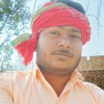 उजड़-गई-श्रद्धा-की-दुनिया:-नलकूप-के-करंट-से-युवक-की-मौत,-दो-माह-पहले-हुई-थी-शादी