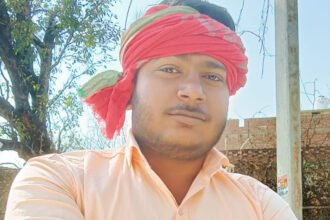 उजड़-गई-श्रद्धा-की-दुनिया:-नलकूप-के-करंट-से-युवक-की-मौत,-दो-माह-पहले-हुई-थी-शादी