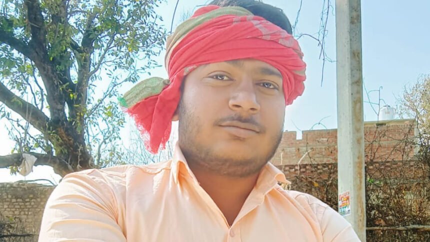 उजड़-गई-श्रद्धा-की-दुनिया:-नलकूप-के-करंट-से-युवक-की-मौत,-दो-माह-पहले-हुई-थी-शादी