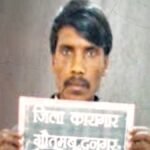 budaun-encounter:-इनामी-बदमाश-ढालू-पर-पुलिस-ने-तीन-नहीं,-चलाई-थीं-चार-गोलियां,-एक-का-रहस्य-छिपाया