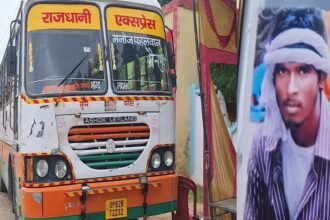 hathras-accident:-एटा-राजमार्ग-पर-डग्गेमार-बस-ने-मोची-युवक-को-रौंदा,-मौके-पर-हुई-मौत,-चालक-फरार