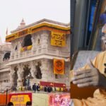 चंपत-राय-की-जगह-कौन?-ट्रस्ट-के-महासचिव-पद-की-रेस-में-ये-3-बड़े-नाम-आए-सामने
