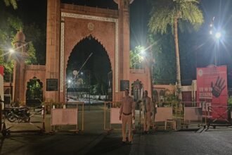 aligarh:-एएमयू-का-अलग-थाना-बनाने-की-तैयारी,-अभी-आता-है-सिविल-लाइंस-थाने-के-अंतर्गत,-शासन-ने-मांगी-रिपोर्ट