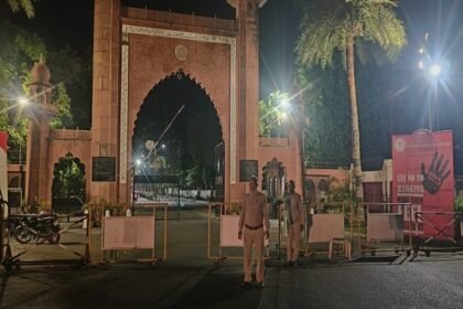 aligarh:-एएमयू-का-अलग-थाना-बनाने-की-तैयारी,-अभी-आता-है-सिविल-लाइंस-थाने-के-अंतर्गत,-शासन-ने-मांगी-रिपोर्ट