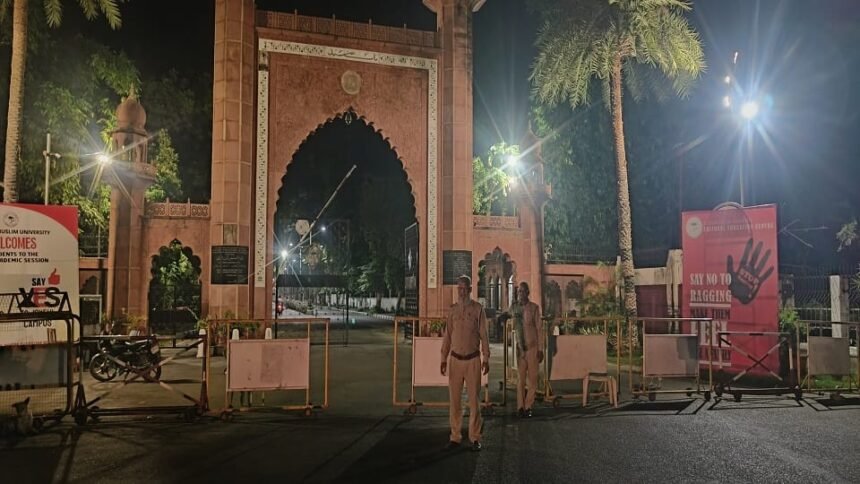 aligarh:-एएमयू-का-अलग-थाना-बनाने-की-तैयारी,-अभी-आता-है-सिविल-लाइंस-थाने-के-अंतर्गत,-शासन-ने-मांगी-रिपोर्ट