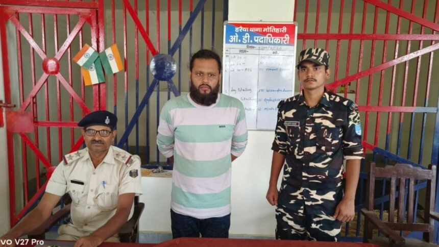 हरैया-थाना-की-बड़ी-कार्रवाई,-भारत-नेपाल-सीमा-पर-अवैध-घुसपैठ-बांग्लादेशी-नागरिक-गिरफ्तार