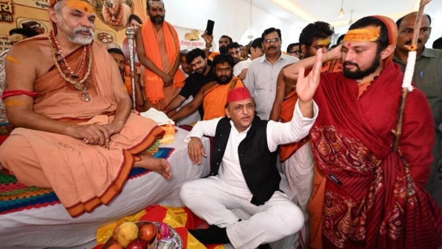 up:-शंकराचार्य-अविमुक्तेश्वरानंद-से-मिले-अखिलेश-यादव,-बोले-सनातन-को-अधर्मियों-से-मुक्त-कराने-के-लिए-चर्चा-की