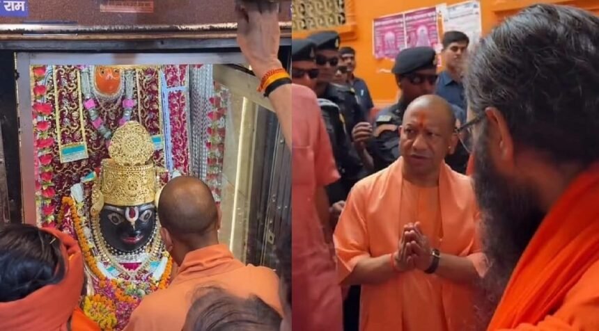 धर्मनगरी-में-cm-योगी:-कामदगिरि-की-परिक्रमा-की,-मांगा-जनकल्याण-का-आशीष,-बंदरों-को-खिलाया-प्रसाद,-गूंजे-जयकारे