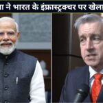 भारत-के-इंफ्रास्ट्रक्चर-में-ऑस्ट्रेलिया-का-बड़ा-दांव!-किया-₹3000-करोड़-का-निवेश,-पीएम-मोदी-के-बयान-ने-बढ़ाया-उत्साह
