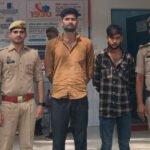 mahoba:-53-लाख-के-साइबर-फ्रॉड-का-पर्दाफाश,-दो-गिरफ्तार,-आरोपियोंं-के-तीन-बैंक-खाते-फ्रीज