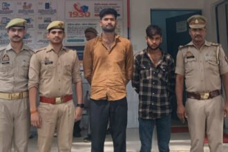 mahoba:-53-लाख-के-साइबर-फ्रॉड-का-पर्दाफाश,-दो-गिरफ्तार,-आरोपियोंं-के-तीन-बैंक-खाते-फ्रीज