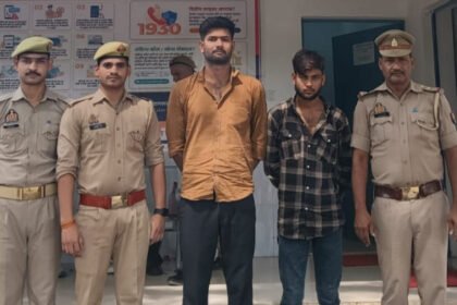 mahoba:-53-लाख-के-साइबर-फ्रॉड-का-पर्दाफाश,-दो-गिरफ्तार,-आरोपियोंं-के-तीन-बैंक-खाते-फ्रीज