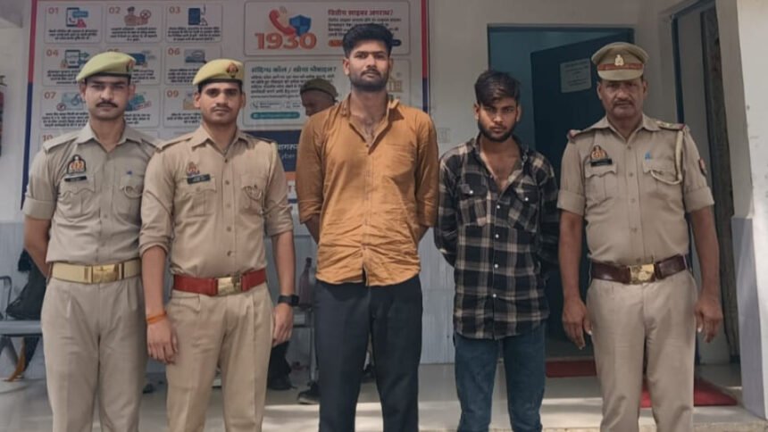 mahoba:-53-लाख-के-साइबर-फ्रॉड-का-पर्दाफाश,-दो-गिरफ्तार,-आरोपियोंं-के-तीन-बैंक-खाते-फ्रीज