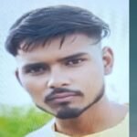 gajraula-news:-वाहन-की-टक्कर-से-दूर-जा-गिरा-युवक,-तोड़-दिया-दम,-सिगरेट-लेने-के-लिए-पार-कर-रहा-था-हाईवे