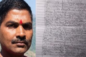 pilibhit-news:-घोटाले-में-बर्खास्त-नगर-पालिका-कर्मी-ने-दी-जान,-सुसाइड-नोट-में-ईओ-और-लिपिक-को-बताया-जिम्मेदार