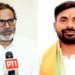 करोड़ों-के-मालिक-pk-के-सामने-बिना-घर-गाड़ी-वाले-bjp-प्रत्याशी-नीरज-कुमार,-बांकीपुर-में-मुकाबला-दिलचस्प