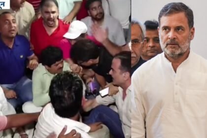 देहरादून-में-कांग्रेस-कार्यकर्ताओं-का-हंगामा,-राहुल-गांधी-की-रैली-को-इजाजत-न-मिलने-पर-भड़के,-जानें-क्या-हल-निकला