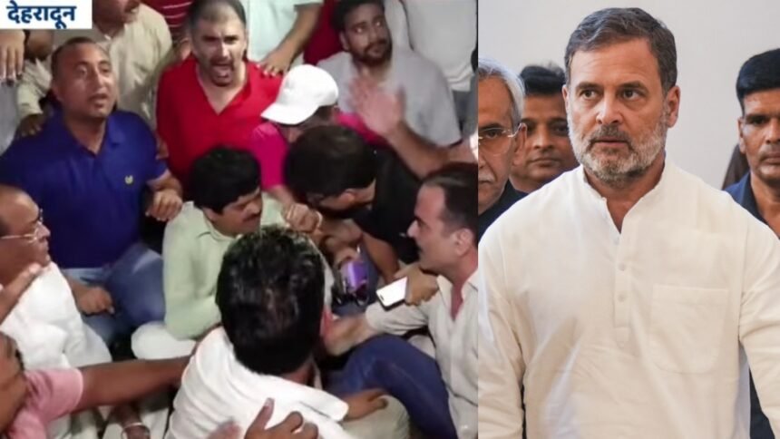 देहरादून-में-कांग्रेस-कार्यकर्ताओं-का-हंगामा,-राहुल-गांधी-की-रैली-को-इजाजत-न-मिलने-पर-भड़के,-जानें-क्या-हल-निकला