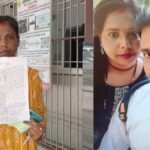 फेसबुक-से-हुआ-प्यार,-दरोगा-ने-मंदिर-में-रचाई-शादी,-बनाया-शारीरिक-संबंध,-अब-साथ-रहने-से-किया-इनकार