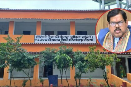 बिहार-में-मॉडल-स्कूलों-के-भगवा-रंग-को-लेकर-बोले-शिक्षा-मंत्री-मिथिलेश-तिवारी,-‘सरस्वती-माता-का-रंग-भी-भगवा-है’
