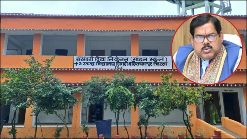 बिहार-में-मॉडल-स्कूलों-के-भगवा-रंग-को-लेकर-बोले-शिक्षा-मंत्री-मिथिलेश-तिवारी,-‘सरस्वती-माता-का-रंग-भी-भगवा-है’