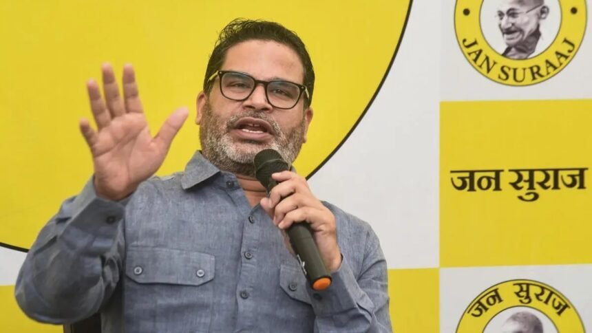 पटना-में-प्रशांत-किशोर-के-पार्टी-दफ्तर-पर-इनकम-टैक्स-का-छापा,-करीबी-रवि-नारायण-सिंह-के-होटल-में-भी-पड़ी-रेड