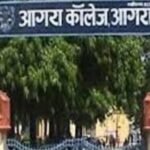 agra-college:-आगरा-कॉलेज-में-प्राचार्य-की-कुर्सी-पर-फिर-घमासान,-कार्यवाहक-बनने-की-दौड़-शुरू