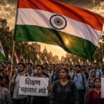 नीट-पेपर-लीक-मामला,-राज-ठाकरे-और-उद्धव-ठाकरे-के-नेतृत्व-में-महाराष्ट्र-में-निकलेगी-तिरंगा-यात्रा