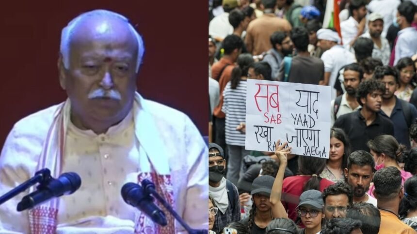 ‘नई-पीढ़ी-प्रश्न-पूछती-है,-पहले-आज्ञा-पालन-का-जमाना-था’,-जंतर-मंतर-पर-प्रदर्शन-के-बीच-बोले-मोहन-भागवत