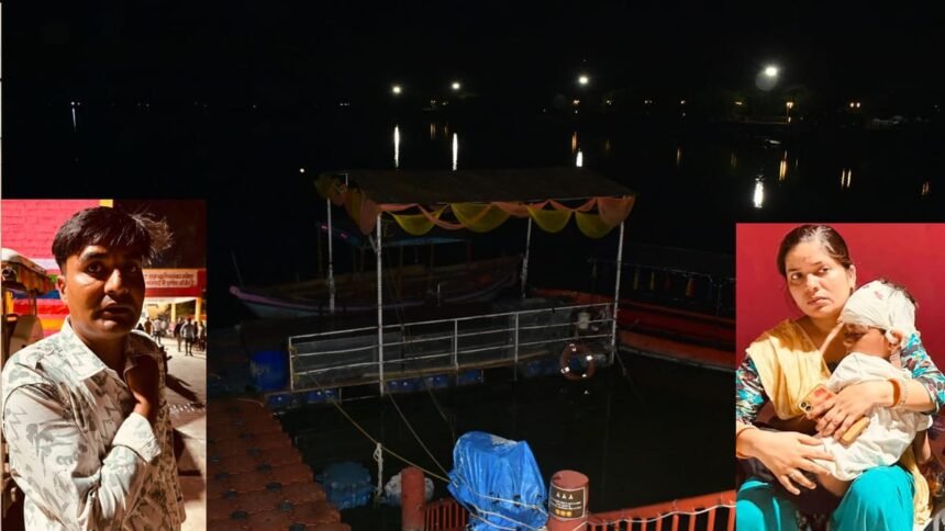 up:-सुबह-बनाया-था-घूमने-का-प्लान,-रात-में-मातम,-गोरखपुर-में-रामगढ़-ताल-में-दो-बोट-के-बीच-टक्कर;-पर्यटक-की-मौत