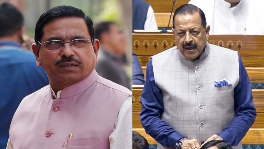 प्रह्लाद-जोशी-की-जगह-जितेंद्र-सिंह-ने-क्यों-पेश-किया-एंटी-पेपर-लीक-बिल,-क्या-है-असली-वजह?