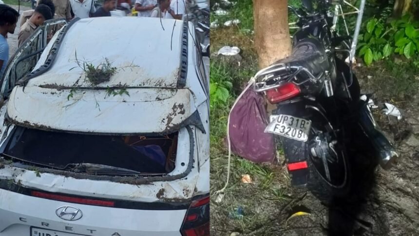 lakhimpur-kheri-news:-तेज-रफ्तार-कार-ने-बाइक-को-मारी-टक्कर,-महिला-समेत-दो-की-मौत,-एक-अन्य-घायल