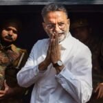 मुख्तार-अंसारी-गैंग-के-शस्त्र-लाइसेंसों-की-जांच-में-बड़ा-खुलासा,-गाजीपुर-में-5-fir-दर्ज,-sit-करेगी-जांच