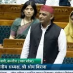 ”जो-लोग-चढ़ावे-की-चोरी-नहीं-रोक-पाए,-वे-पेपर-लीक-कैसे-रोक-सकते-हैं?”,-संसद-में-अखिलेश-यादव-केंद्र-पर-बरसे