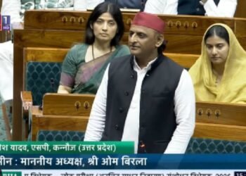 ”जो-लोग-चढ़ावे-की-चोरी-नहीं-रोक-पाए,-वे-पेपर-लीक-कैसे-रोक-सकते-हैं?”,-संसद-में-अखिलेश-यादव-केंद्र-पर-बरसे