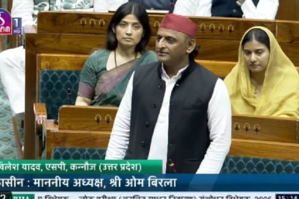 ”जो-लोग-चढ़ावे-की-चोरी-नहीं-रोक-पाए,-वे-पेपर-लीक-कैसे-रोक-सकते-हैं?”,-संसद-में-अखिलेश-यादव-केंद्र-पर-बरसे