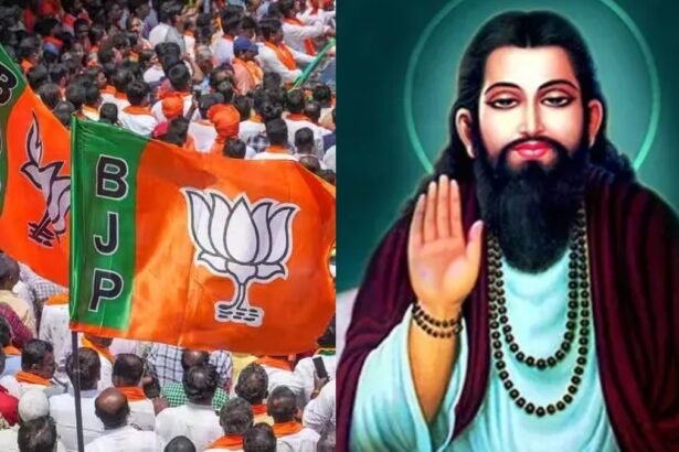 bjp-शुरू-करेगी-‘श्री-गुरु-रविदास-महाराज-समरसता-संकल्प-अभियान’,-पंजाब,-समेत-कई-राज्यों-में-कैसे-मिल-सकता-है-फायदा?