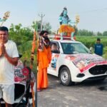 आस्था:-अनोखी-कांवड़,-भोले-हैं-विराजमान,-10-क्विंटल-की-कार-दांतों-से-खींच-हरिद्वार-से-अलीगढ़-ला-रहे-नरेंद्र