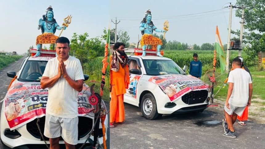 आस्था:-अनोखी-कांवड़,-भोले-हैं-विराजमान,-10-क्विंटल-की-कार-दांतों-से-खींच-हरिद्वार-से-अलीगढ़-ला-रहे-नरेंद्र