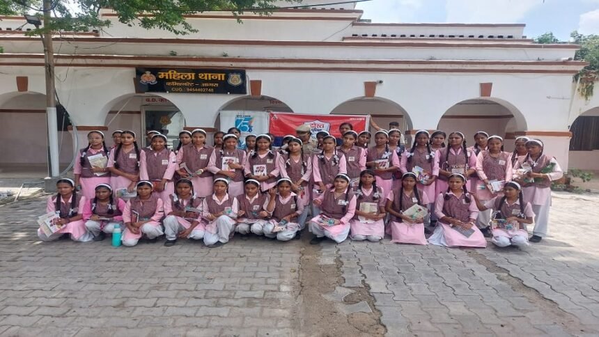up:-छेड़छाड़-हो-या-पीछा-करे,-चुप-न-रहें,-छात्राओं-से-बोली-पुलिस-शिकायत-करो,-कार्रवाई-हम-करेंगे