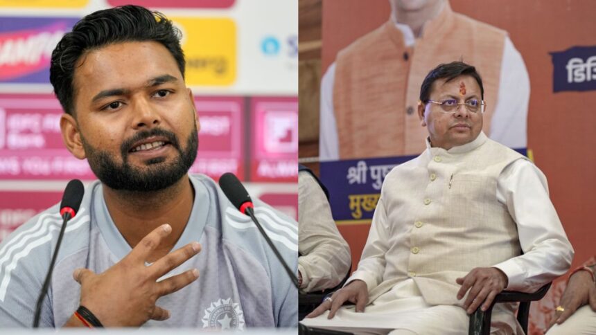 ऋषभ-पंत-ने-सीएम-से-आधी-रात-को-लगाई-मदद-की-गुहार,-पुष्कर-सिंह-धामी-ने-ट्वीट-करके-दिया-भरोसा