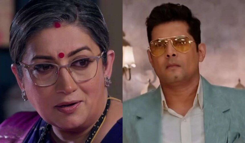 ksbkbt-2-में-14-हफ्ते-बाद-मिहिर-की-हुई-एंट्री,-पति-के-कमबैक-से-तुलसी-को-लगा-झटका