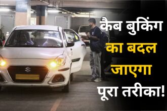 कैब-बुकिंग-पर-सरकार-का-बड़ा-एक्शन!-राइड-शुरू-होने-से-पहले-tip-मांगने-वाले-फीचर-पर-रोक