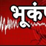 भूकंप-के-दो-बड़े-झटकों-से-कांपी-लेह-लद्दाख-की-धरती,-घरों-से-भागे-लोग,-जानें-कितनी-थी