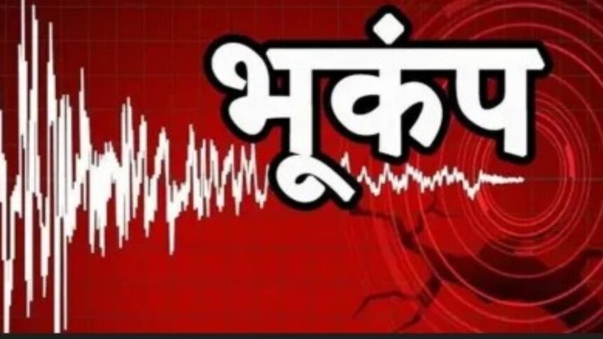 भूकंप-के-दो-बड़े-झटकों-से-कांपी-लेह-लद्दाख-की-धरती,-घरों-से-भागे-लोग,-जानें-कितनी-थी