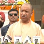 UP News: अटल बिहारी वाजपेयी की पुण्यतिथि पर CM योगी ने किया नमन, बोले- ‘राष्ट्र सर्वोपरि’ के भाव से जीवनभर काम करते रहे अटल