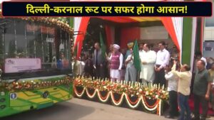 दिल्ली-करनाल-रूट-पर-दौड़ेंगी-dtc-की-ac-इलेक्ट्रिक-बसें!-सीएम-रेखा-ने-दिखाई-हरी-झंडी